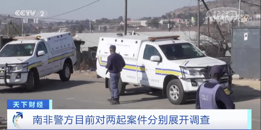 突發(fā)！這一國(guó)家宣布：多地進(jìn)入緊急狀態(tài)！