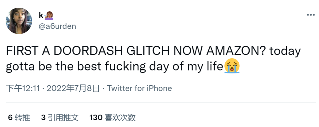 賣家集體“爆單”！取消率卻高達(dá)60%，亞馬遜再現(xiàn)“0元購”？