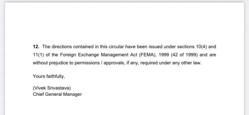 即刻生效！印度宣布：以盧比開具發(fā)票、支付和結算進出口貨物