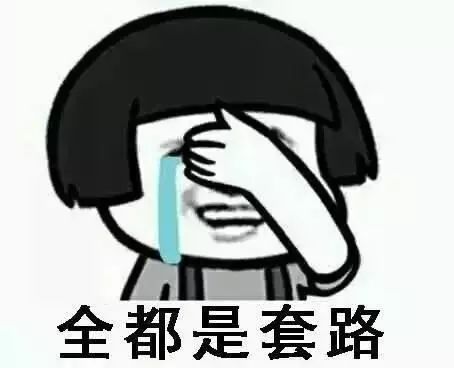 警惕！2個貨柜，被騙超100萬！外貿貨代朋友們都應該看看，出口交易需謹慎！