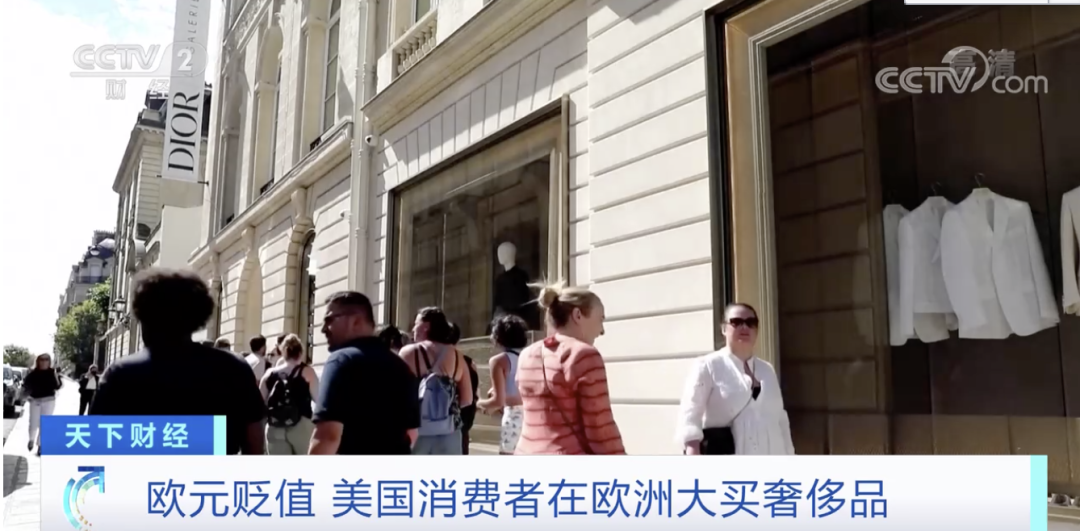 突發(fā)！歐洲被搶了