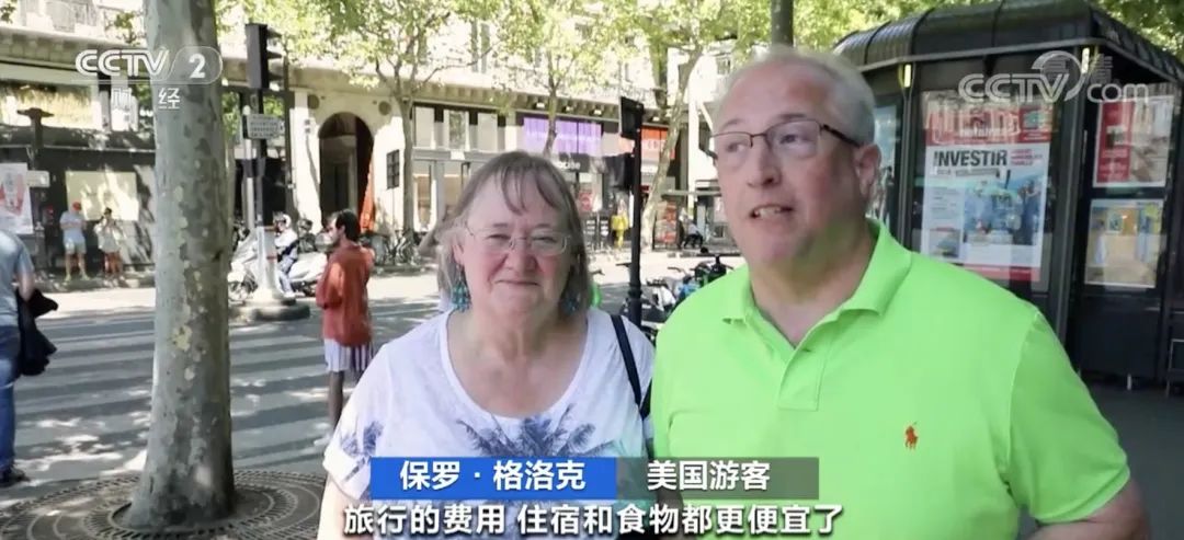 突發(fā)！歐洲被搶了