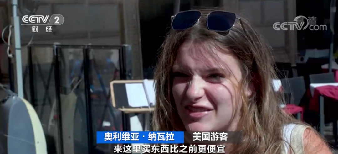 突發(fā)！歐洲被搶了