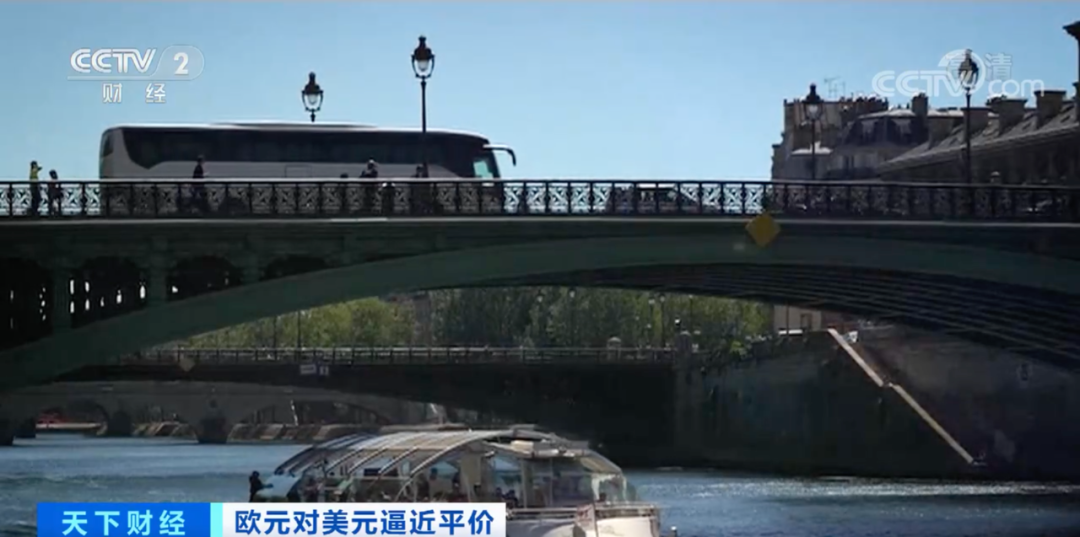 突發(fā)！歐洲被搶了