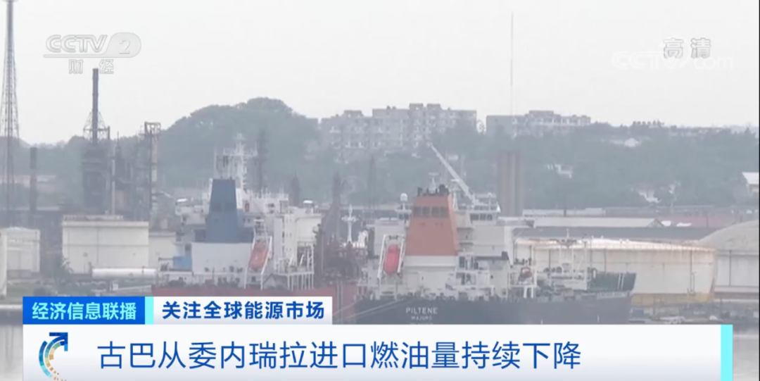 在國外，排隊(duì)半個(gè)月，都沒加上一箱油…