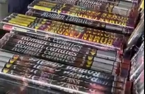 剛剛，500多萬貨物被查！