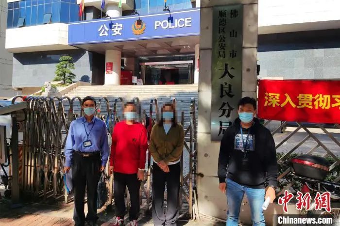 涉案退稅款約3億！破獲特大騙取出口退稅案！通過多種方式獲取大量海關出口貨單信息