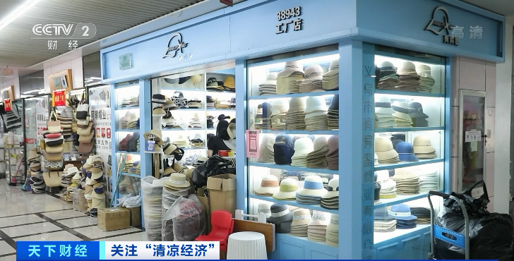 賣(mài)爆了！甚至一貨難求！