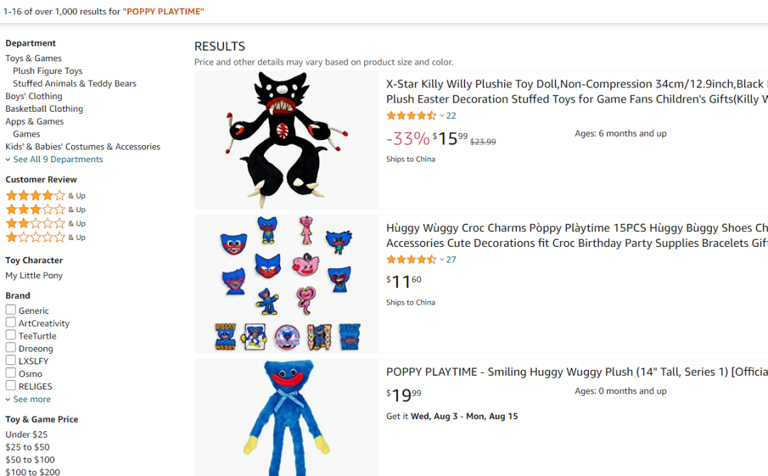 1000＋產品要被下架！速查