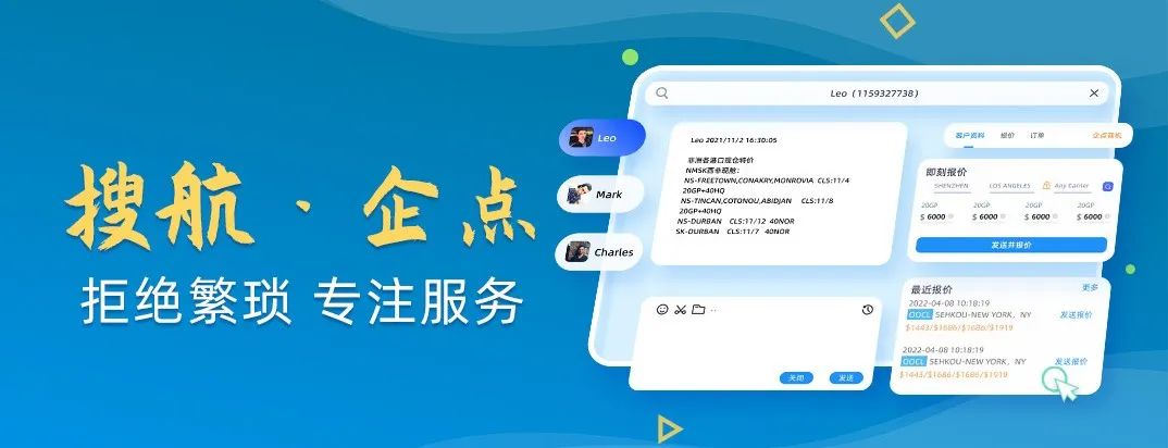 注意！該國強(qiáng)制要求進(jìn)口認(rèn)證，無認(rèn)證標(biāo)志商品或?qū)⒈豢垩骸N毀！