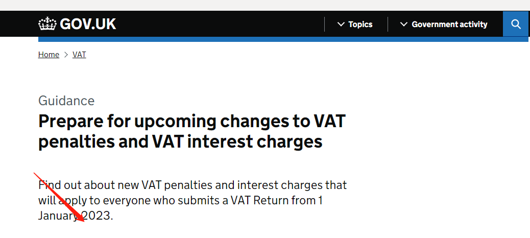 重磅！英國又爆新規(guī)！未按要求申報，罰款200英鎊