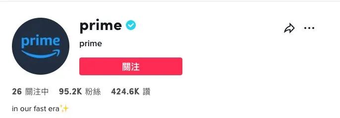 力壓亞馬遜！SHEIN成美國下載量最高購物App，但有這些隱患……