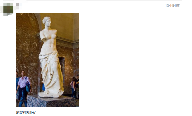 新規(guī)！帶有這類圖案的產(chǎn)品將被亞馬遜禁售！