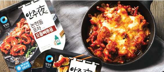 買箱、租船、開航線后，托運人又直接收購物流企業(yè)了……