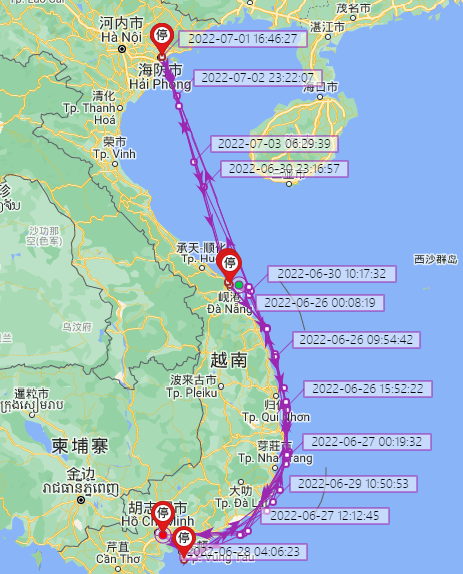 突發(fā)！一SMX散貨船在釜山與漁船相撞，船期或延，約一周前曾掛靠我國(guó)港口！