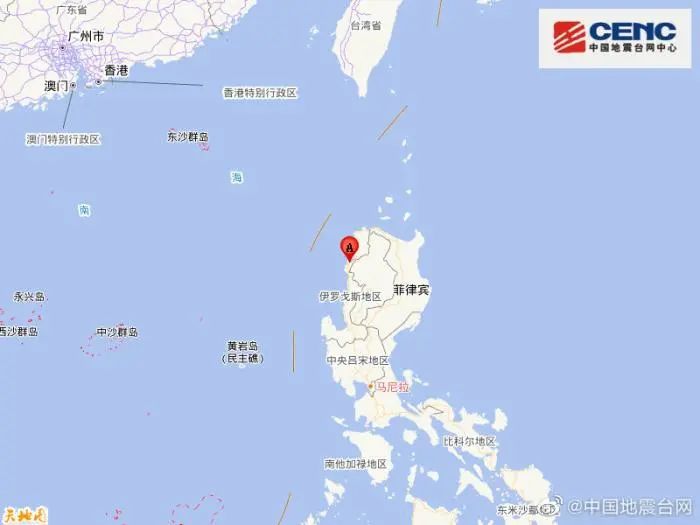 緊急！菲律賓7級強震，地表裂開，電力中斷，福建也有震感！或引發(fā)海嘯！