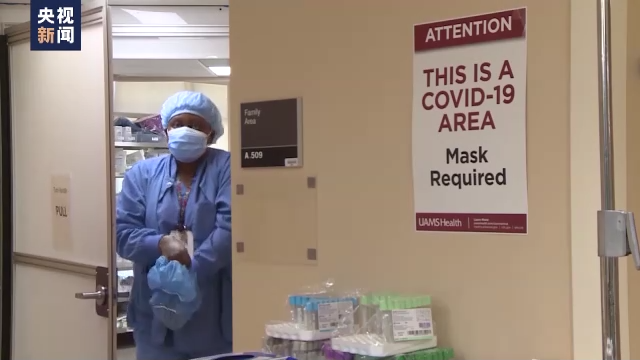 美國(guó)，這是瘋了？！