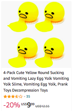 義烏地?cái)傌涀呒t！蛋黃哥的二次增長(zhǎng)