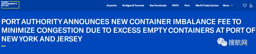 剛剛！紐約-新澤西港宣布實(shí)施一項(xiàng)新收費(fèi)，以減少集裝箱積壓