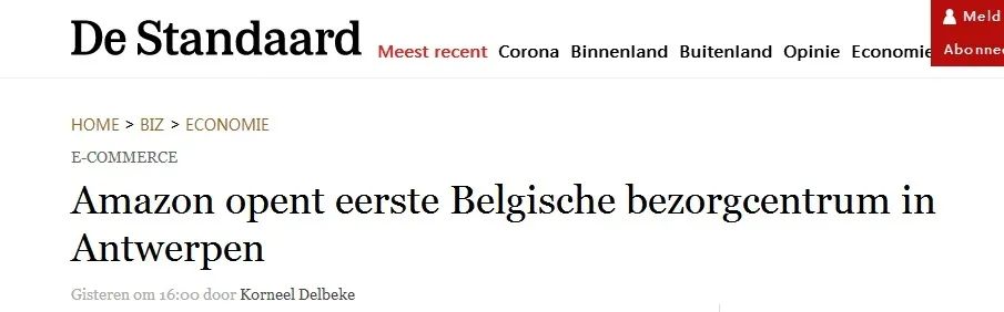 121億“肥肉”市場！亞馬遜又一站點正式開放注冊