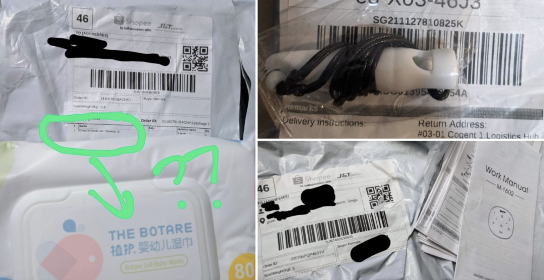 賣家賬戶被封禁！Shopee用戶多次收到疑似刷單包裹……