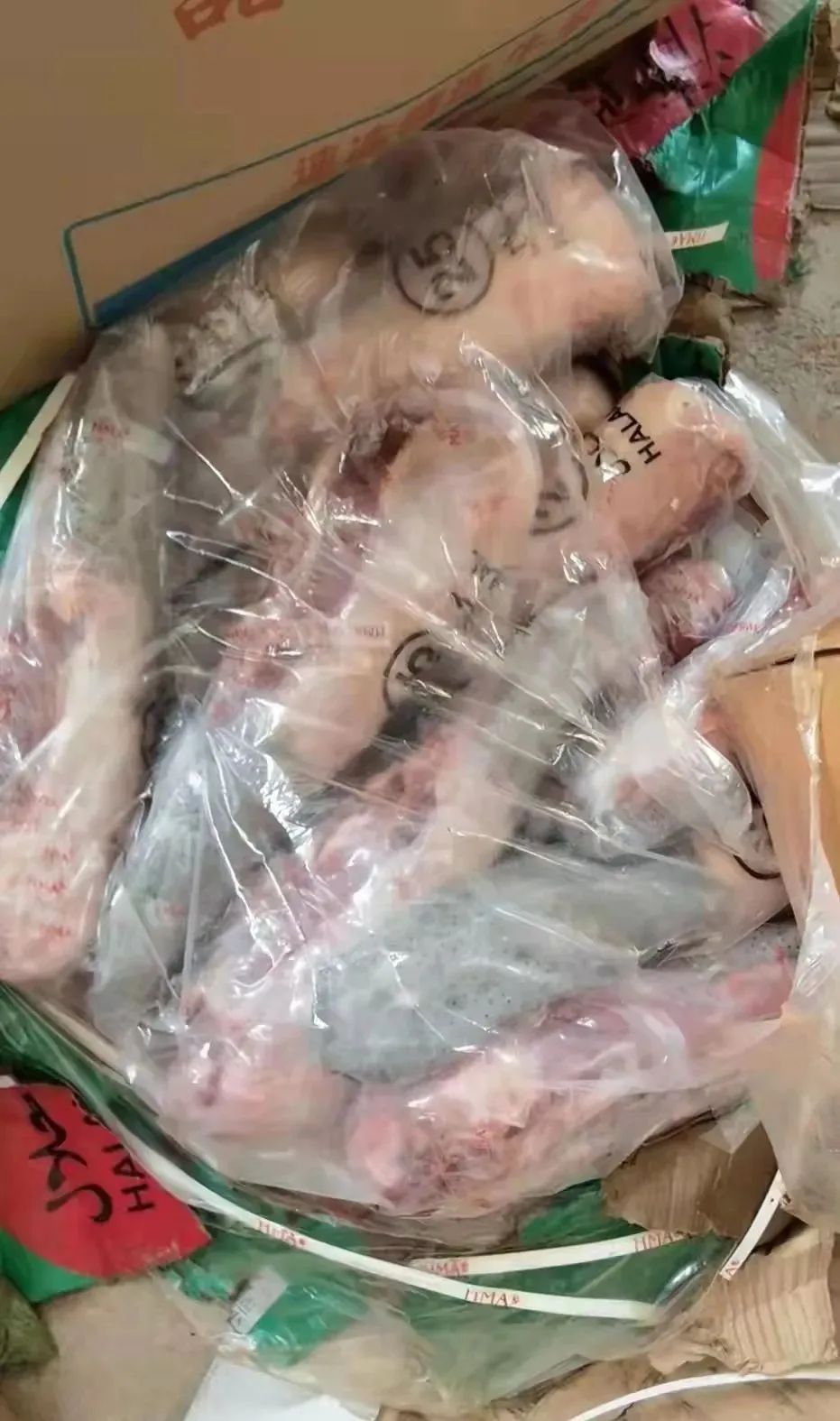 牛逼！及時查獲！足足2.2萬余噸