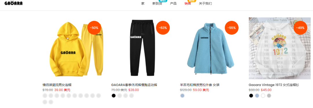 這類產(chǎn)品大批下架！趕緊查