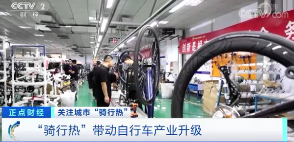 暴漲！工廠忙瘋了