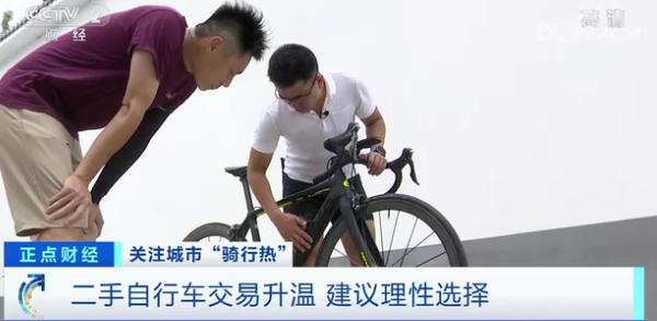 暴漲！工廠忙瘋了