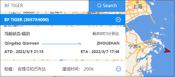 突發(fā)！一集裝箱船與中國貨船相撞，貨船沉沒，曾掛靠大連/天津新港/青島港