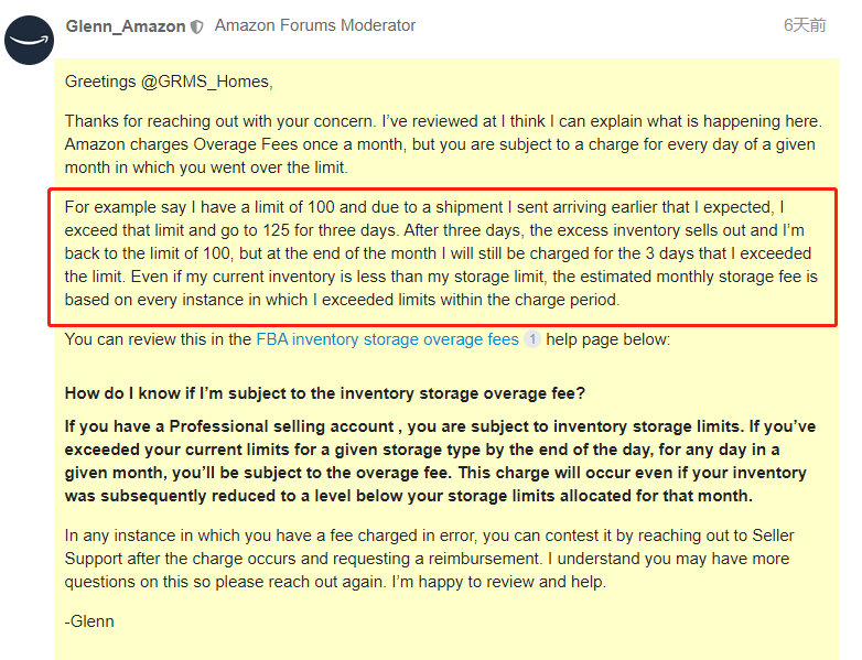 大批賣家被扣天價(jià)倉儲費(fèi)？亞馬遜回應(yīng)了~