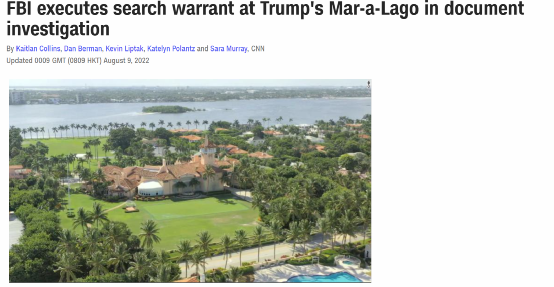 突發(fā)！美國(guó)前總統(tǒng)特朗普出事