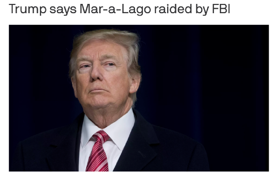 突發(fā)！美國(guó)前總統(tǒng)特朗普出事