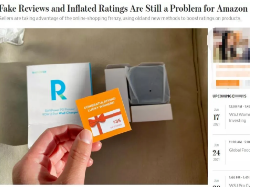 海外媒體曝光：又一深圳大賣涉嫌以禮品卡誘導(dǎo)評(píng)論