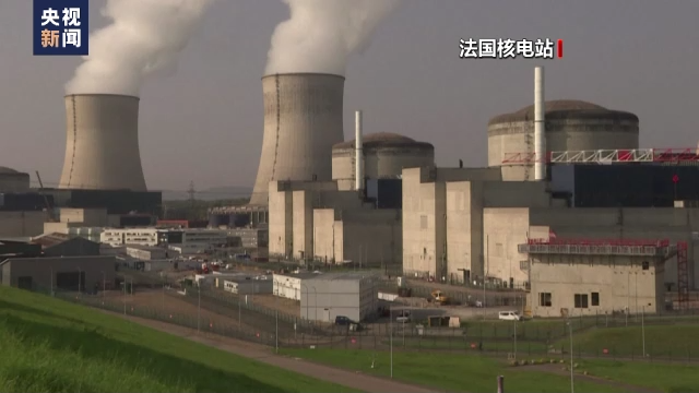 缺水、缺電、缺能源！500年一遇，歐洲人怎么樣了?。? data-filename=