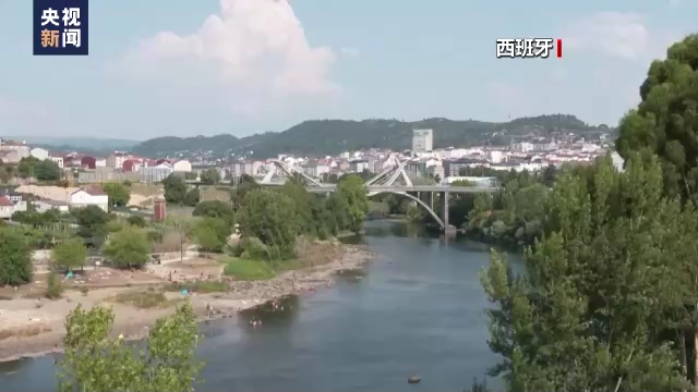 缺水、缺電、缺能源！500年一遇，歐洲人怎么樣了?。? data-filename=