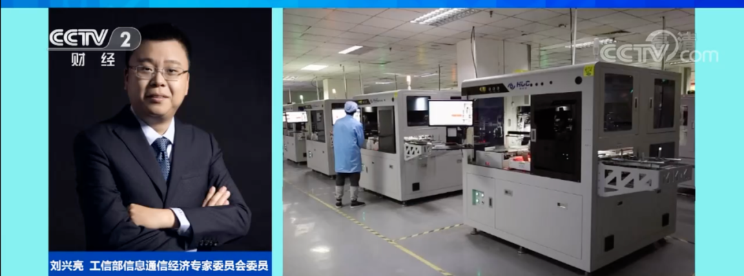 芯片價格暴跌：從200元→20元！