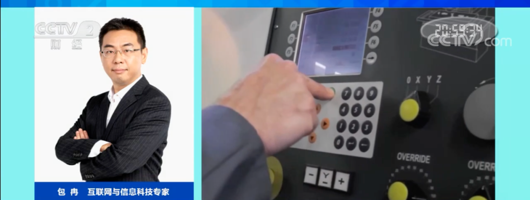 芯片價格暴跌：從200元→20元！