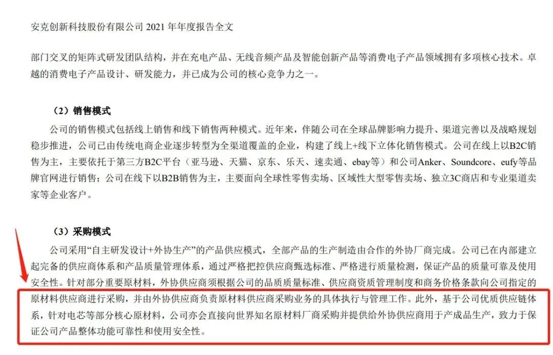 賣家叫苦連天？美國法案落地，這類產(chǎn)品出?；蚴軟_擊