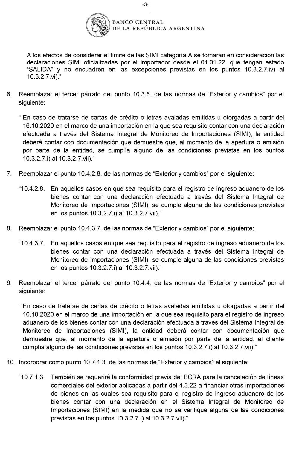 隨時(shí)爆雷！已有722家公司被查處，這個(gè)南美大國(guó)海關(guān)嚴(yán)查進(jìn)口