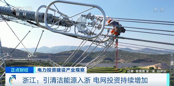 供不應(yīng)求！訂單排到幾個月后！這些產(chǎn)品火了！