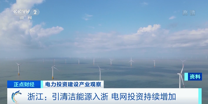 供不應(yīng)求！訂單排到幾個月后！這些產(chǎn)品火了！