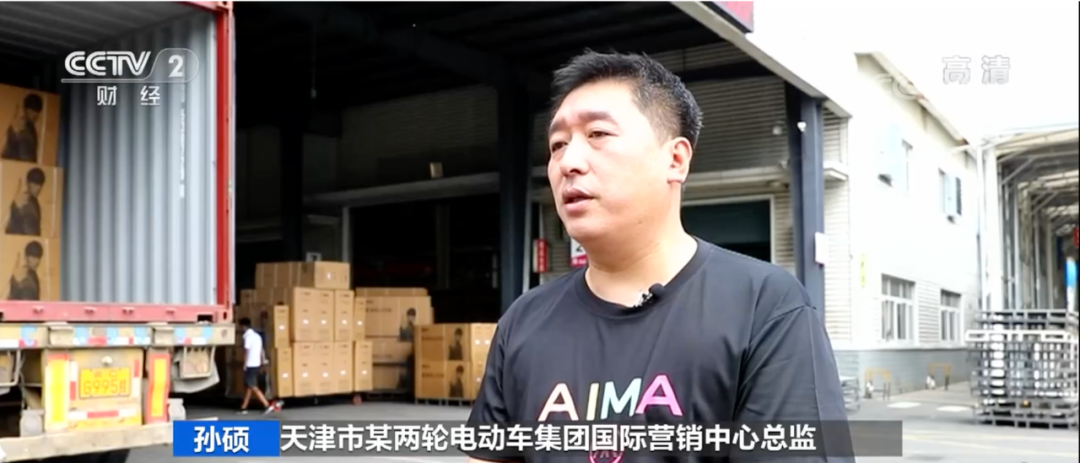 賣爆了！這種產(chǎn)品出口量翻倍增長！出口企業(yè)徹夜生產(chǎn)，8條流水線擴到13條！為啥這么火？