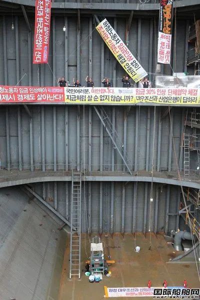 還敢罷工嗎！大宇造船“秋后算賬”要求工會(huì)賠償