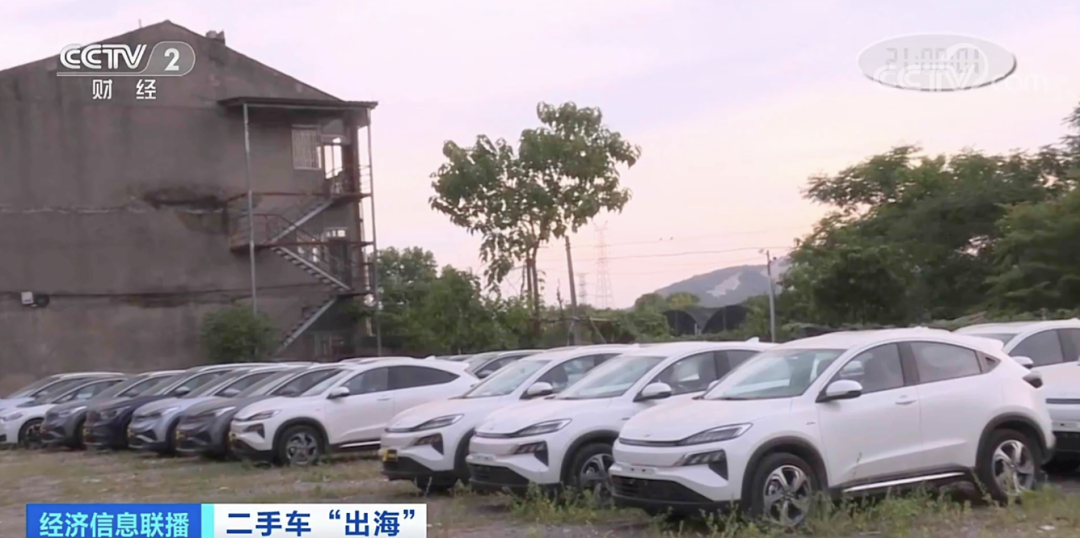 出口量大增！這類物品加速“出?！?！卻被海運(yùn)“掣肘”，遭一些船公司拒載