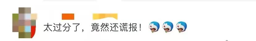 20噸“洋垃圾”，退運(yùn)！