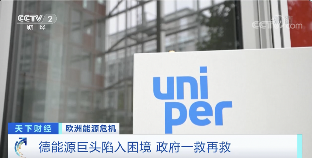 警告：這個(gè)國家存在“失控”風(fēng)險(xiǎn)！