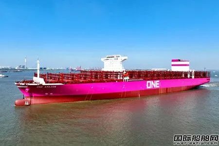 又交2艘！揚(yáng)子鑫福為SEASPAN建造兩艘11800TEU集裝箱船同日命名