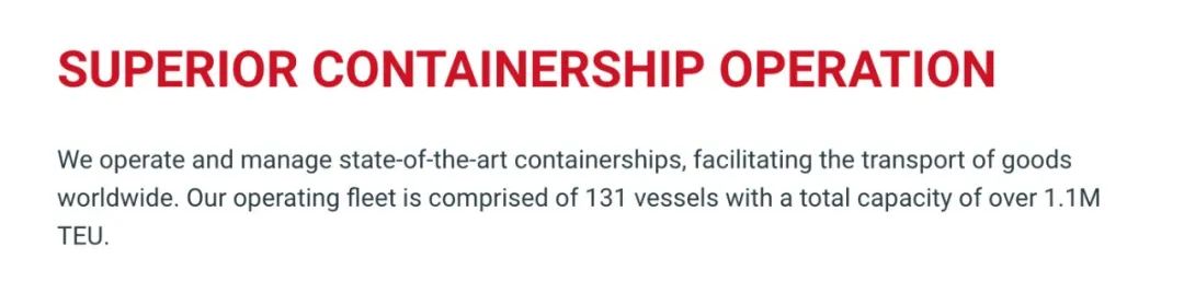 全球最大獨(dú)立集裝箱船船東，要在中國(guó)船廠造汽車運(yùn)輸船了？