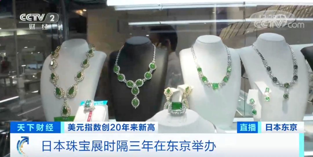 匯率大貶值，創(chuàng)1998年來新低！